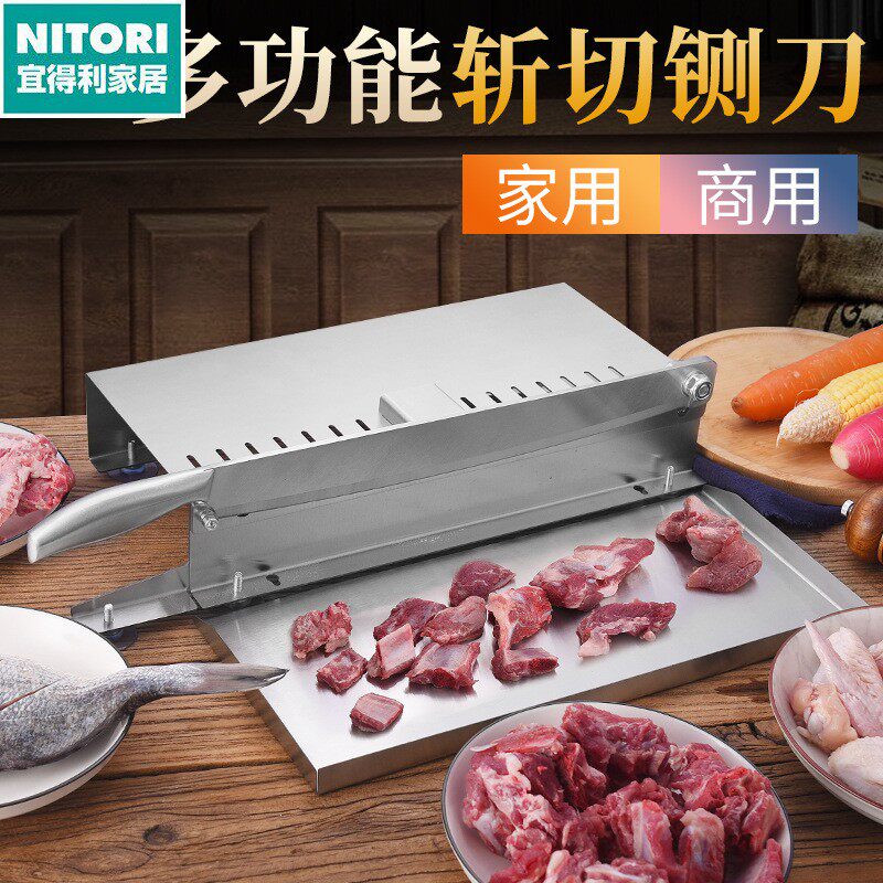 日本进口便宜得利厂家 砍骨刀冻肉切片刀砍骨砍鸡不锈钢刀家用商
