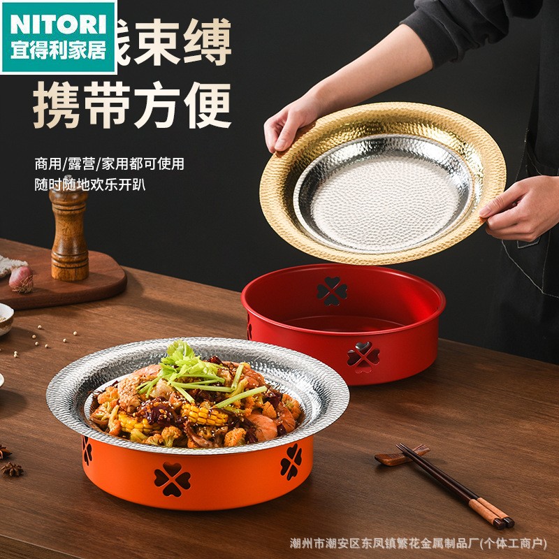 日本进口便宜得利加厚不锈钢锤纹干锅锅具商用酒精炉牛蛙锅鱼头盘