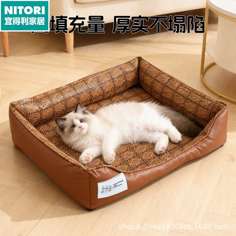 日本进口便宜得利猫窝狗窝夏季藤席泰迪小中大型犬方窝垫子凉席冰