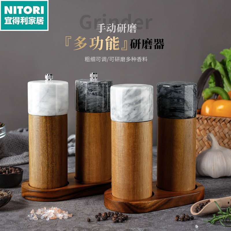 日本进口便宜得利大理石相思木研磨器拼接手动胡椒磨陶瓷芯胡椒多