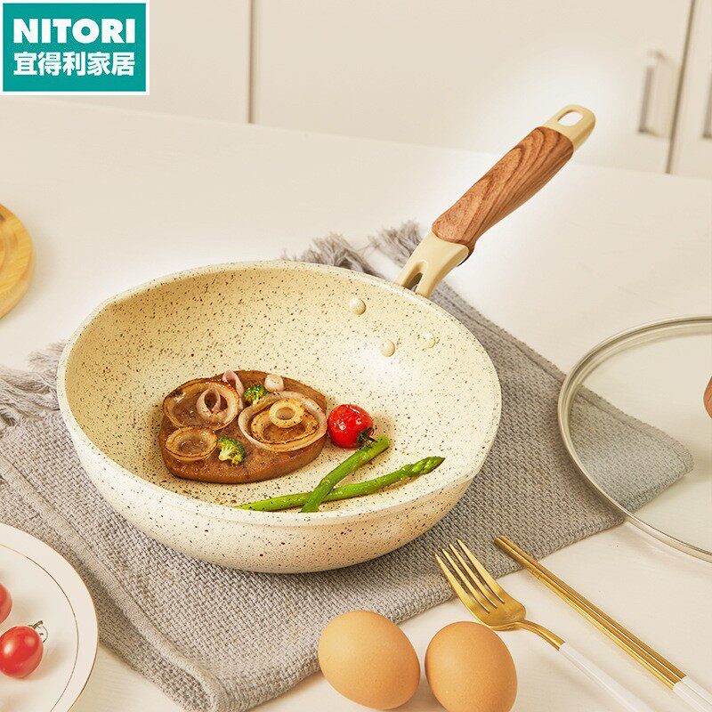 日本进口便宜得利定制麦饭石炒锅不粘炒菜锅平底深煎锅燃气专用家