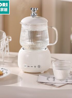 日本进口便宜得利养生壶专用杯带茶漏办公室多功能迷你全自动玻璃