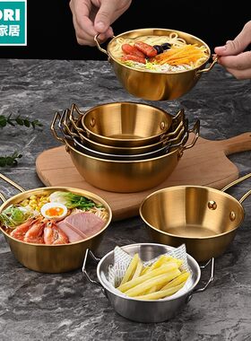 日本进口便宜得利304不锈钢韩式米酒碗带把手热凉酒碗金色小黄碗