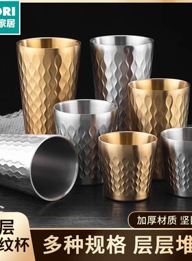 日本进口宜得利304不锈钢双层防烫茶水杯加厚火菱杯餐厅啤酒杯冷