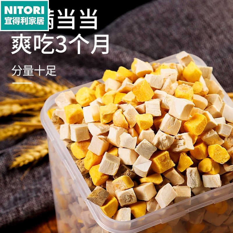 日本进口便宜得利冻干猫零食鸡肉粒宠物鸡胸肉鹌鹑多春鱼发腮狗狗图片