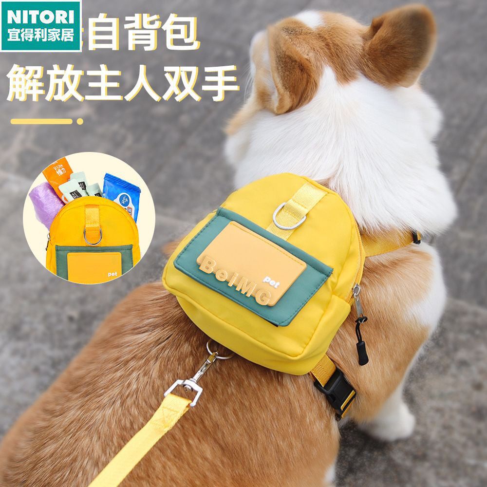 日本进口便宜得利新款宠物自背包卡通狗狗小书包猫狗户外出行狗狗