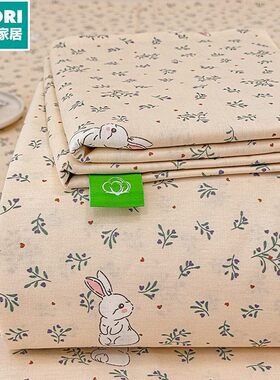日本进口便宜得利2026新款水洗棉床单单件印花款单床单家用卧室学