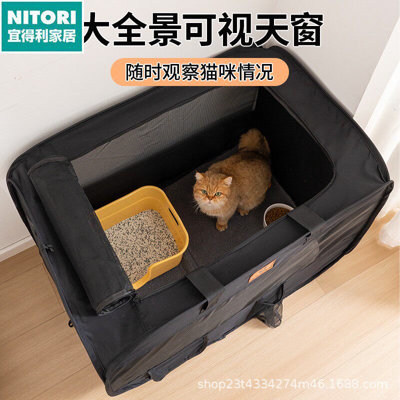 日本进口便宜得利旅行外出包大型犬窝便携折叠车载宠物笼大容量宠