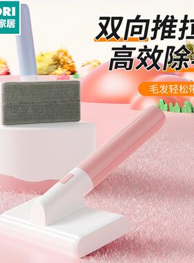 日本进口便宜得利猫咪除毛神器吸毛器宠物家用毛发清理狗毛去猫毛