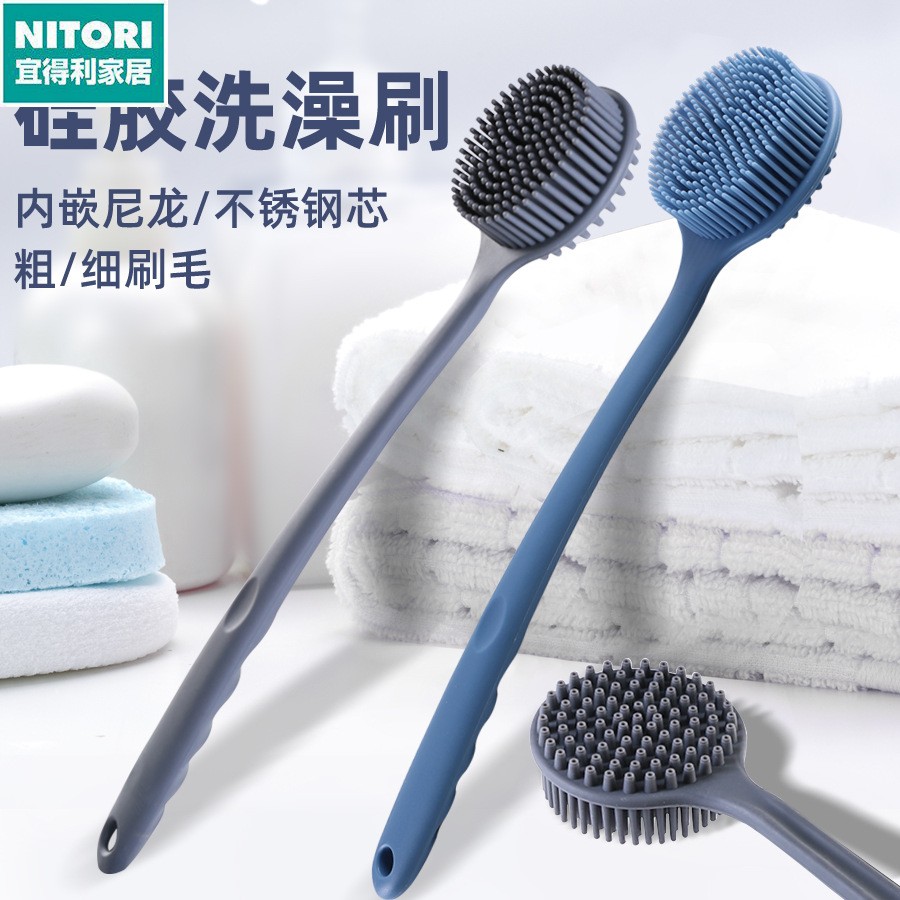 日本进口便宜得利硅胶长柄洗澡刷搓泥神器搓澡刷软毛搓背刷 擦背