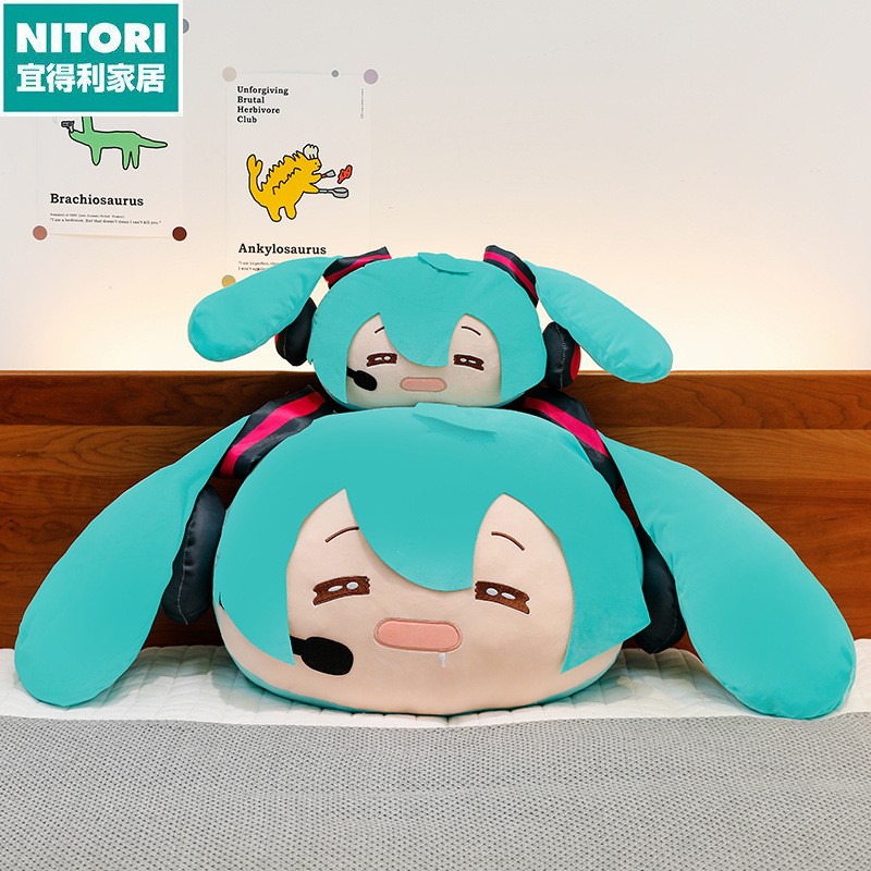 日本进口便宜得利新款初音抱枕玩偶毛绒玩具沙发靠垫毛绒公仔二次