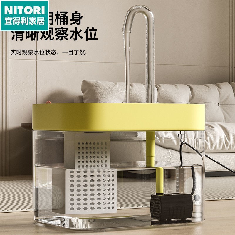 日本进口便宜得利猫咪饮水机自动循环宠物饮水器流动插电智能立式