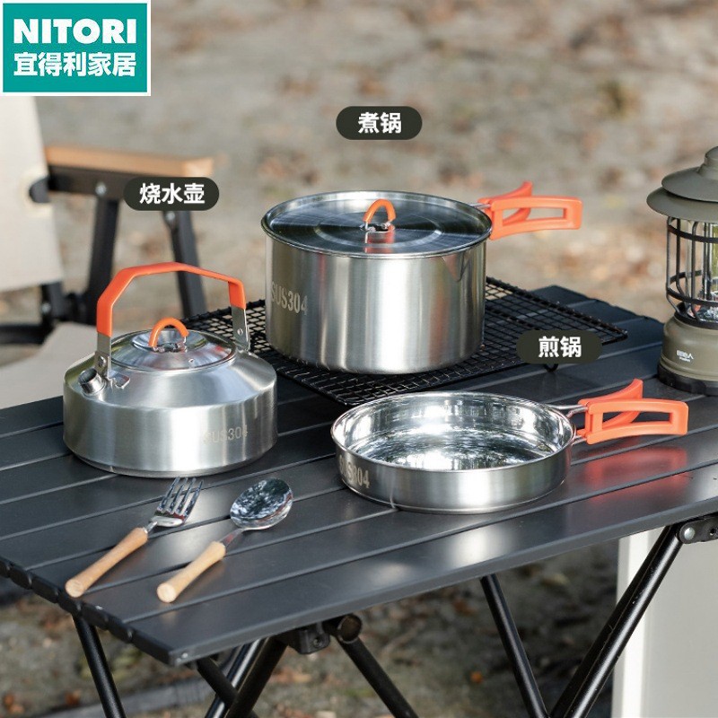 日本进口便宜得利304不锈钢便携式野外露营烧水壶户外喝茶煮水壶