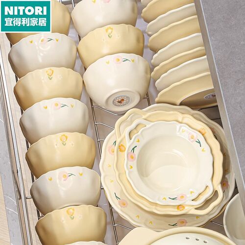 日本进口便宜得利轻奢奶油风可爱陶瓷碗盘碗碟沙拉碗餐具套装家用