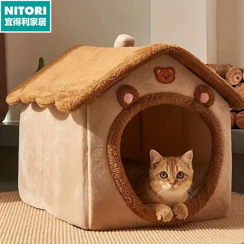 日本进口便宜得利狗窝夏季家用屋别墅狗窝可拆洗猫咪家用可爱猫窝