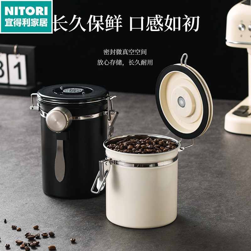 日本进口便宜得利包邮304不锈钢咖啡密封罐猫粮保鲜盒干货茶叶奶