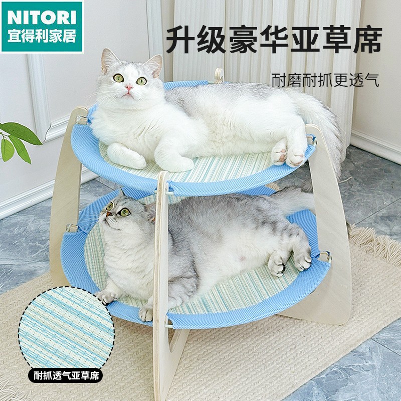 日本进口便宜得利猫床猫窝藤编凉席加大号离地实木行军床猫沙发降