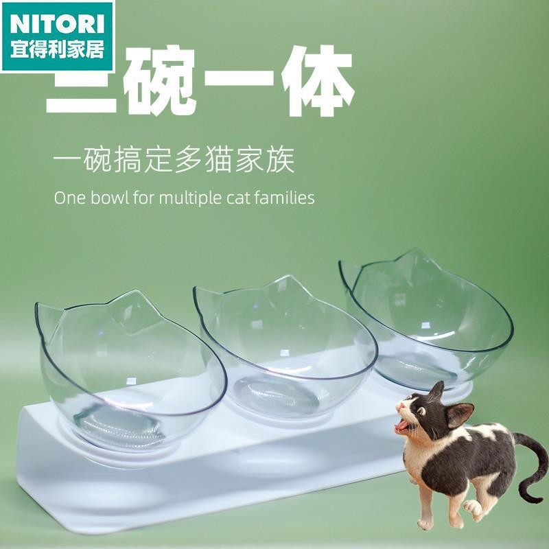 日本进口便宜得利厂家猫碗陶瓷猫食盆保护颈椎自动饮水斜口猫粮碗