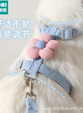 日本进口便宜得利花朵猫咪牵引绳工字型宠物牵引绳套装小型犬狗狗