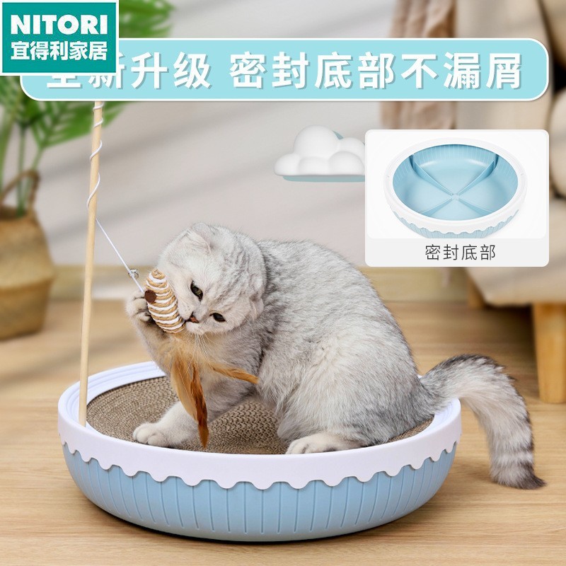 日本进口便宜得利猫抓板窝瓦楞纸碗形猫窝垫猫爪板蹭毛猫玩具猫咪