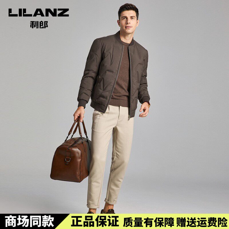 利郎官方轻薄羽绒服男士棒球领短款夹克灰鸭绒外套冬季新款男装