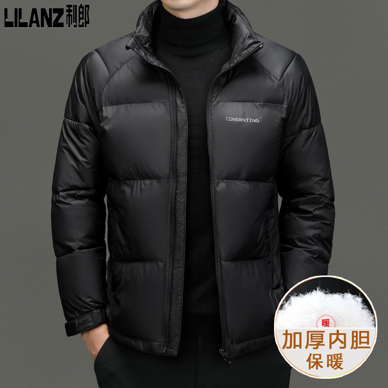 利郎男装羽绒棉服2023年新款冬季加厚棉袄短款立领修身棉衣外套男