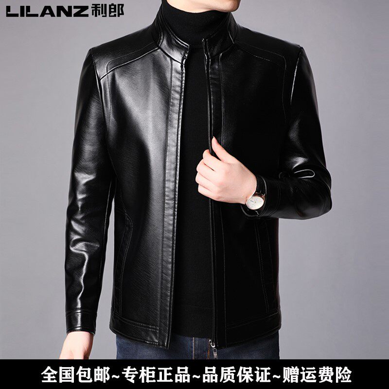 利郎正品真皮皮衣男装官方绵羊皮休闲立领夹克潮流机车款加绒外套