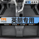 别克英朗脚垫专用全包围2021汽车18款 xt主驾驶原厂tpe地毯丝圈