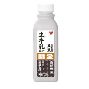 味全五黑牛奶饮品桑葚芝麻黑枸杞严选牧场SQF牛乳720mlA级生牛乳