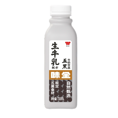 味全五黑牛奶饮品桑葚芝麻黑枸杞