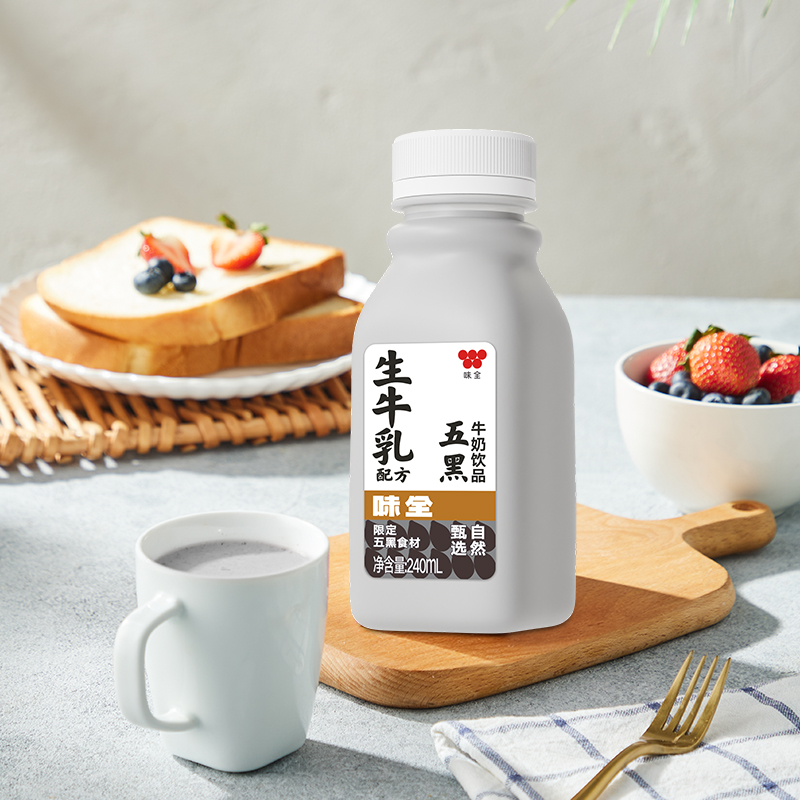 味全冷藏乳五黑乳饮黑桑葚芝麻黑枸杞黑米黑豆健康营养饮品240ml