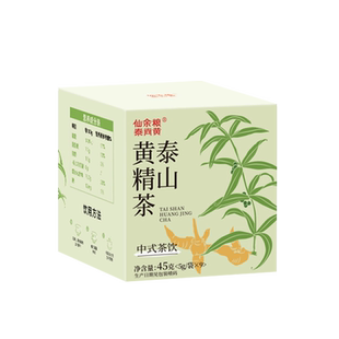 【直播】泰山黄精茶（颗粒茶）45g