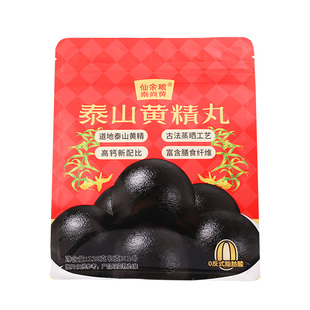 【直播】泰山黄精丸126g