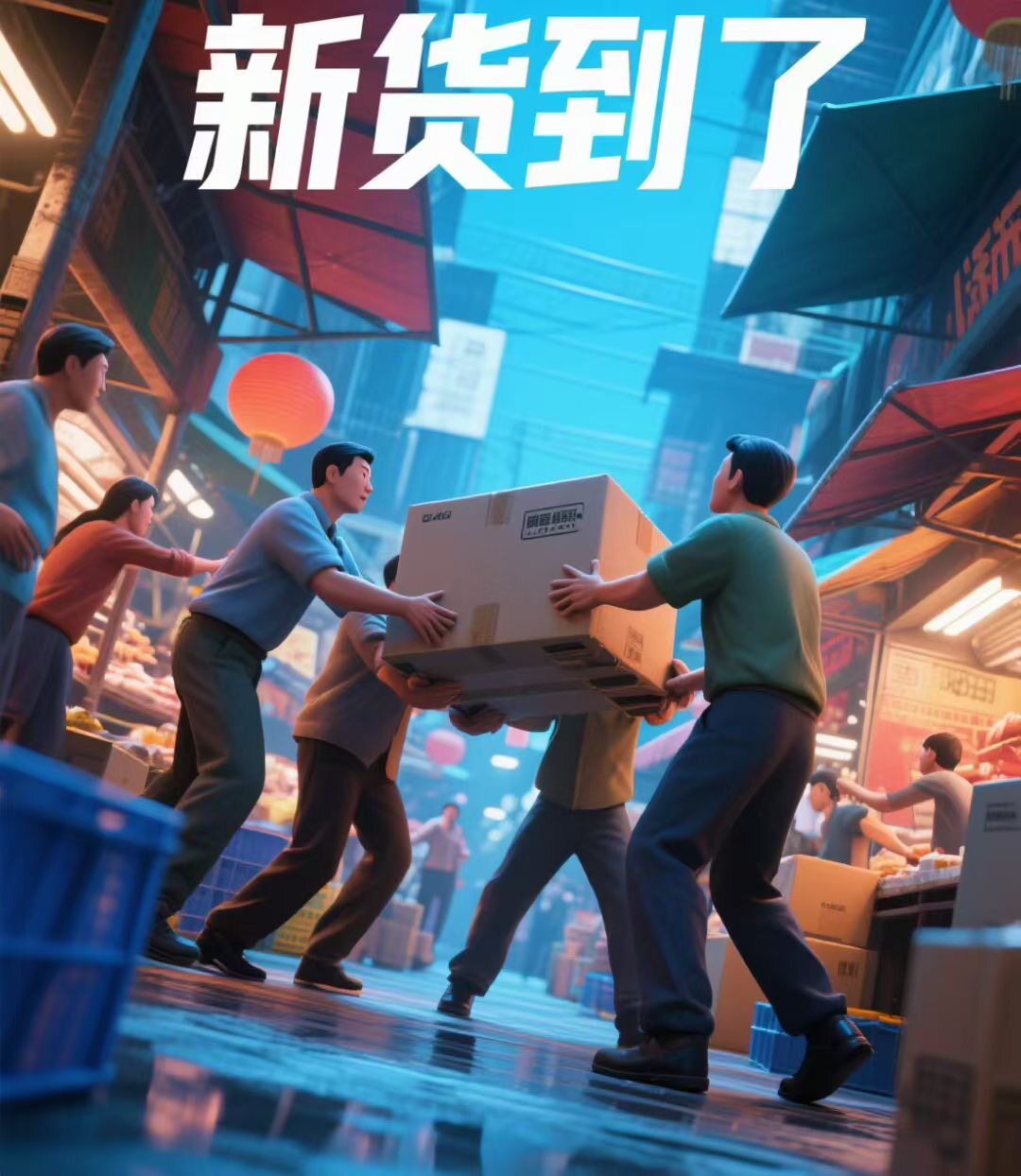 手机电话卡抖音等小号接ma低月租多账号管理DY红书vx咸鱼