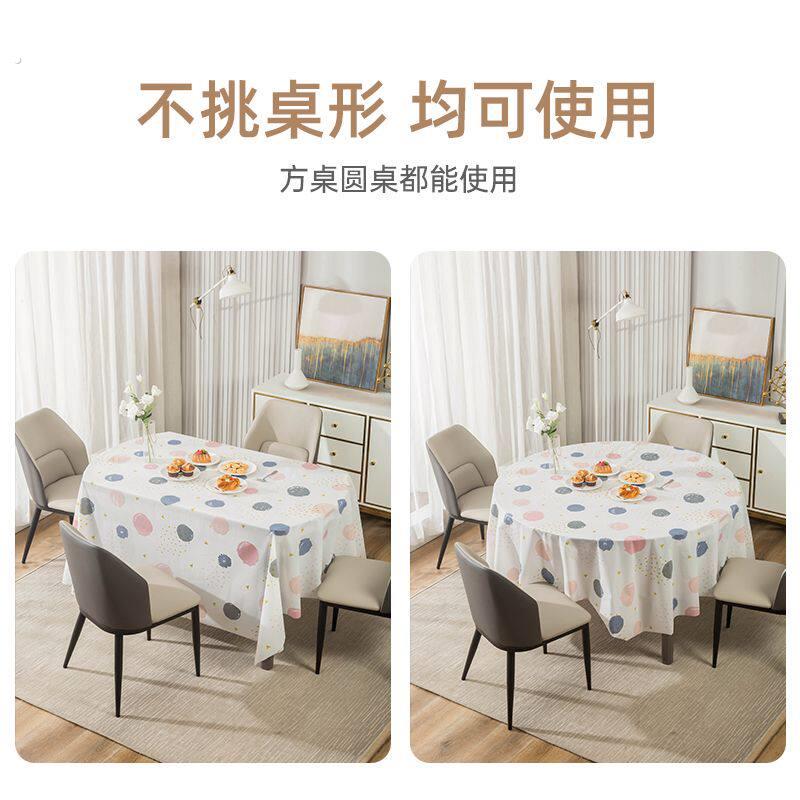 一次性防水防油餐桌布餐桌布桌布圆桌免洗酒店餐厅桌布桌布