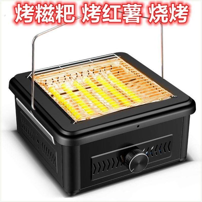 烤糍粑神器家用电炉烤年糕炉烤豆腐烤炉农村四季烧烤神器饵块机