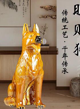 陶瓷狗摆件看家护院狗工艺礼品摆饰生肖狗家居装饰品礼品唐三彩狼
