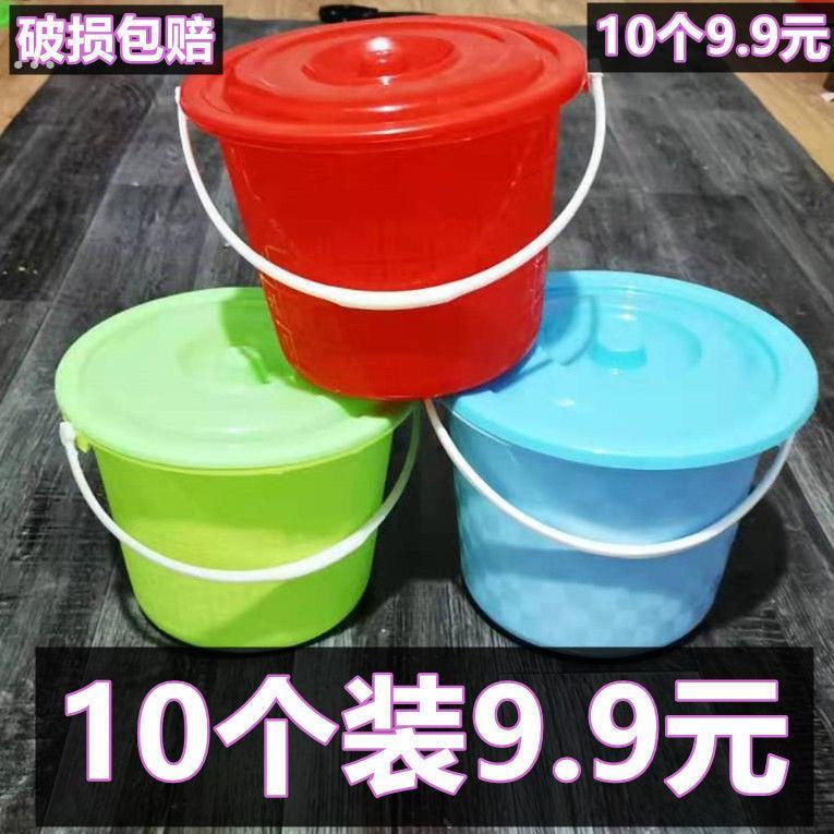 家用彩色耐摔塑料带盖手提水桶儿童画画桶洗笔沙滩桶小号大号桶