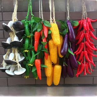 水果农家乐装 假大蒜 饰 布置 酒店覆古东北风格 模拟蔬菜挂串