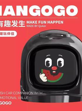车载电子宠物饰品创意中控摆件潮玩陪伴装饰机器人车内礼物伴侣