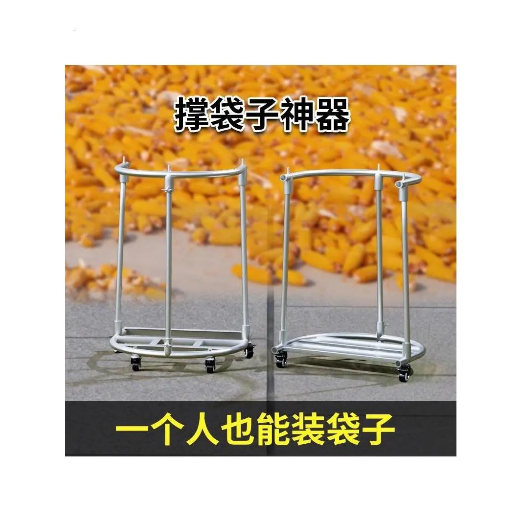撑塑料袋神器不锈钢厨房垃圾架垃圾袋架可折叠收纳架架垃圾桶支架