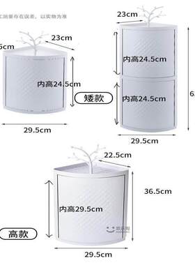 卫生间旋转置物架壁挂免打孔浴室边角柜洗漱台收纳三角形墙角墙上