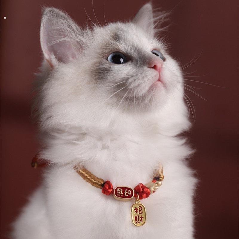 猫咪项圈饰品铃铛狗狗脖圈幼猫可调节项链宠物用品布偶蓝猫无毛猫