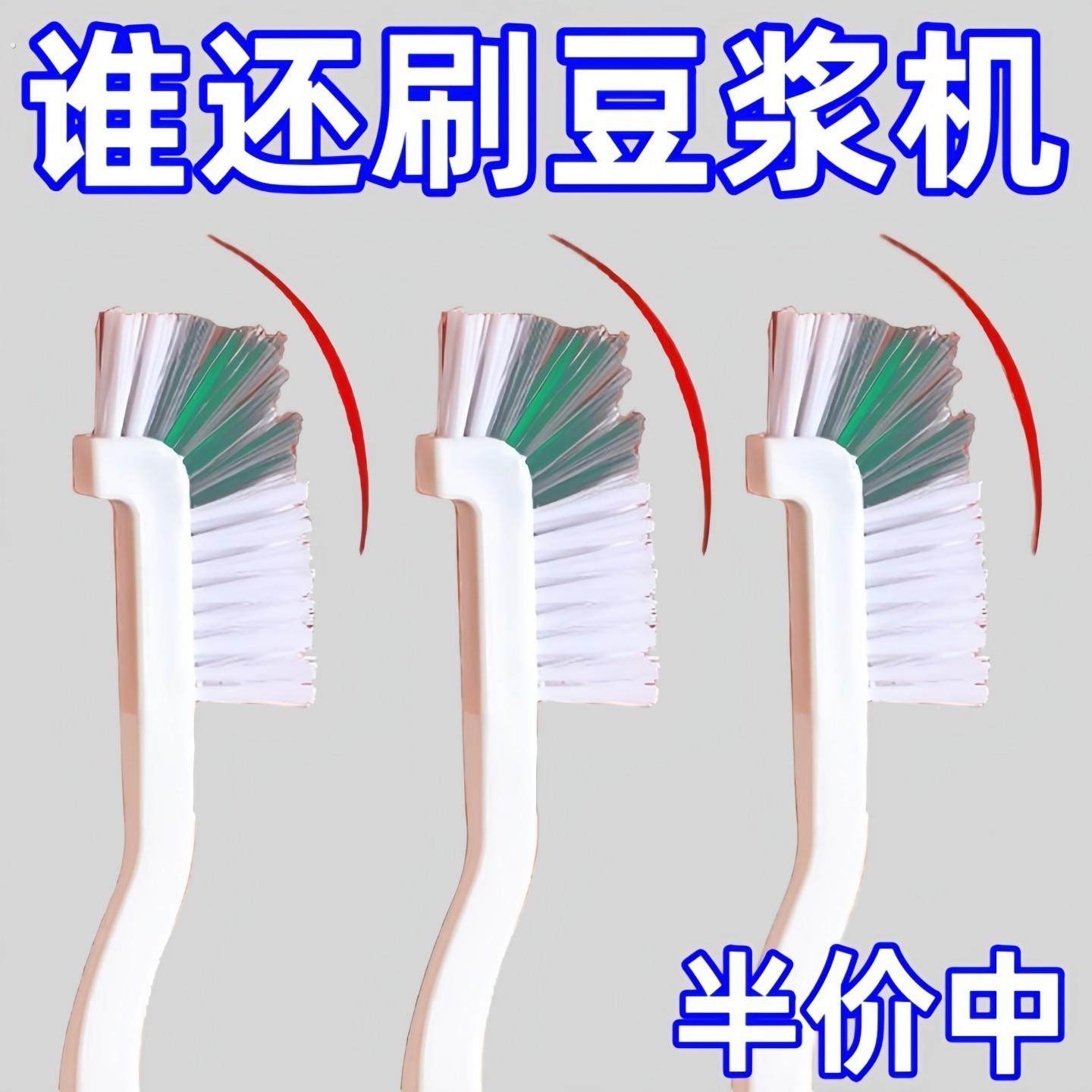 破壁机豆浆机专用刷长柄刷水杯清洗刷奶瓶子神器多功能刷日式杯刷,家庭/个人清洁工具,杯刷/瓶刷,淘宝优惠券,粉丝福利购,淘宝优惠卷