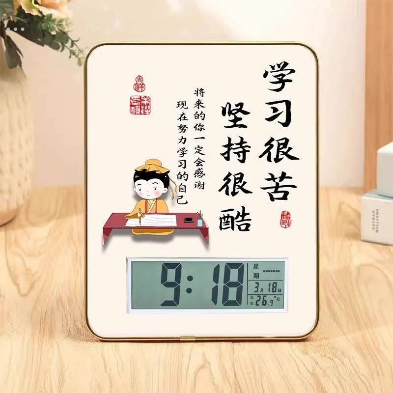 送给男生初中高中男孩子生日礼物12岁以上实用10儿子16小学生同学