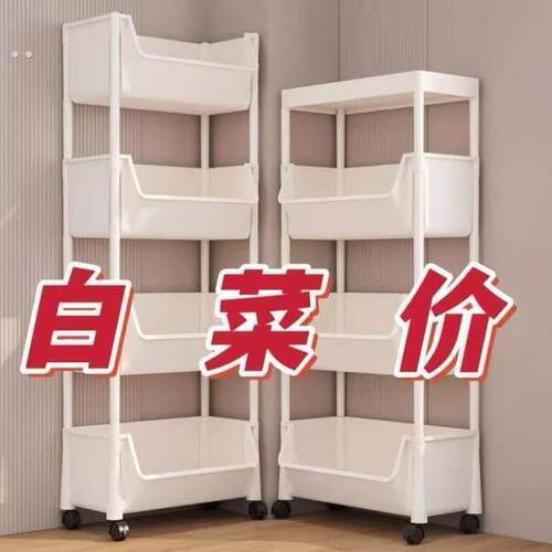 移动书架置物架落地多层带轮客厅卧室宿舍儿童小书柜小推车收纳架