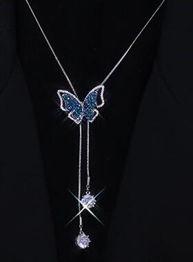 高级感镶钻蓝色蝴蝶项炼女秋冬新款潮高级感可抽拉长款流苏毛衣炼