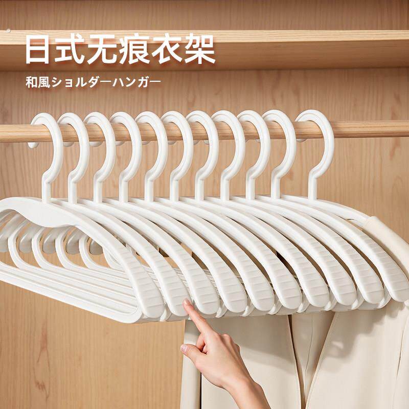 日式加粗加厚衣架家用挂衣无痕防肩角滑晾大挂架2025新款衣服撑子