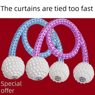 【特价中】创意卡扣珍珠窗帘扣免打孔绑绳绑带窗纱窗帘蝴蝶结卡扣