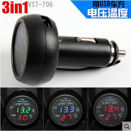 合1 高精度液晶车载温度计 汽车电压表 数显温度计 车用电压计
